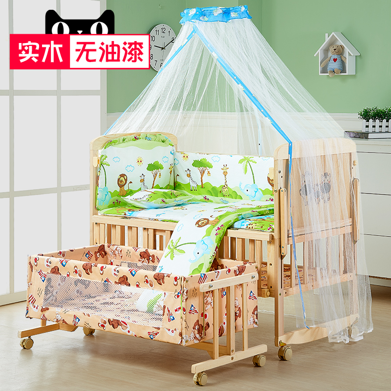 wooden baby cradle shop near me