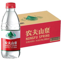 (July) Nongfu Spring Mineral Water 380ml * 24 bottles of natural drinking water bottles drinking water