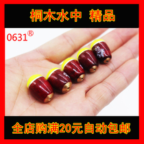 0631 Rock fishing in the water Tongmu in the water sea fishing Awa float counterweight fishing Fishing fishing accessories Lead weight fishing gear supplies
