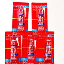 588 silicone cushion-free sealant red rubber car maintenance glue high temperature resistant waterproof electromechanical maintenance special glue