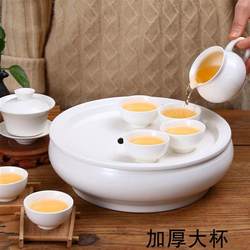 D61H Chaoshan Kung Fu Tea Tea Set Household Chaozhou Ceramic Small Porcelain Tea Tray Tea Table Cover Bowl Cup One