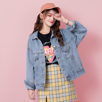 Net red bull jacket womens loose Korean version of womens clothing 2021 new spring and autumn small daisy top medium-long denim