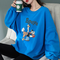 Casual sweater womens 2021 new spring ins tide Korean version loose lazy wind long-sleeved pullover girly feeling top