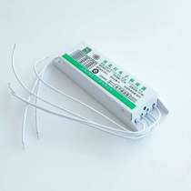 H tube U-tube electronic ballast fluorescent lamp rectifier 18W24W36W40W55W 72W transformer lamp