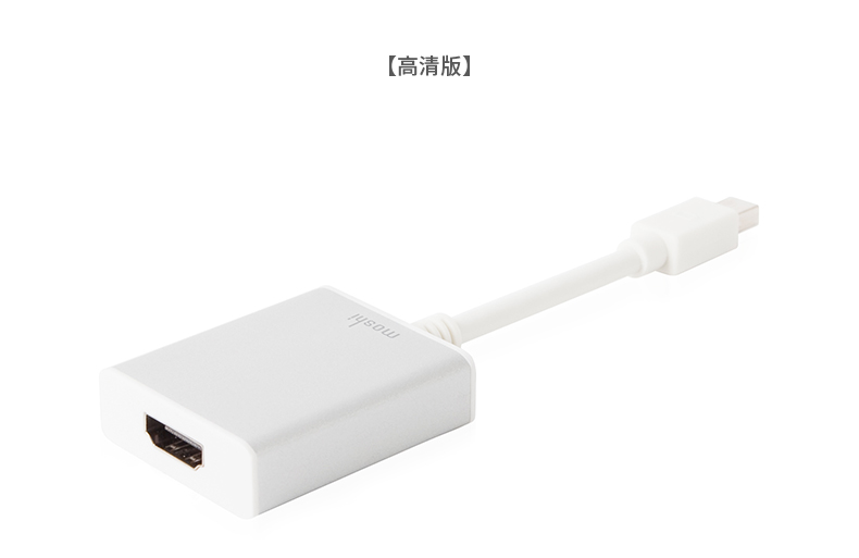 Apple аудио-, видео- кабель Moshi Mini DP HDMI 4K для Apple аудио-, видео- кабель Moshi Mini DP HDMI 4K для Moshi