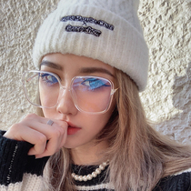Net red Zhou Yangqing same Korean version of ultra-light Big Frame square round face makeup glasses female face small transparent sun glasses