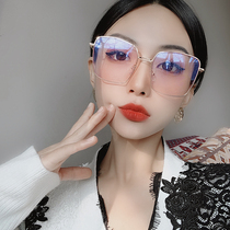 Korean version of square net red sunglasses female tide lavender transparent glasses square big face round face UV sun glasses