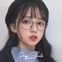 2020 new metal small round frame gold silk edge glasses retro Harajuku women glasses frame Art small face flat mirror tide tide