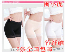 Surround small tiger ladies Bamboo Fiber Antibacterial Lace Lace 3 5 safe to beat bottom flat angle footed underpants 006009
