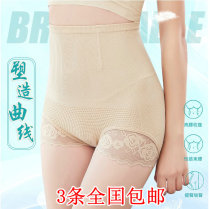 Seamless High waist girlfriends Small Bruise Waist Collection Pants Body-hip Pants Woman Honeycomb Warm Palace Lace Border Triangle Pants Woman