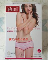 6 Bar Playgirl Lady Elastic Cotton Small Round Dot Printed Flat Angle Triangle Briefs (9 Yuan strips) 3917