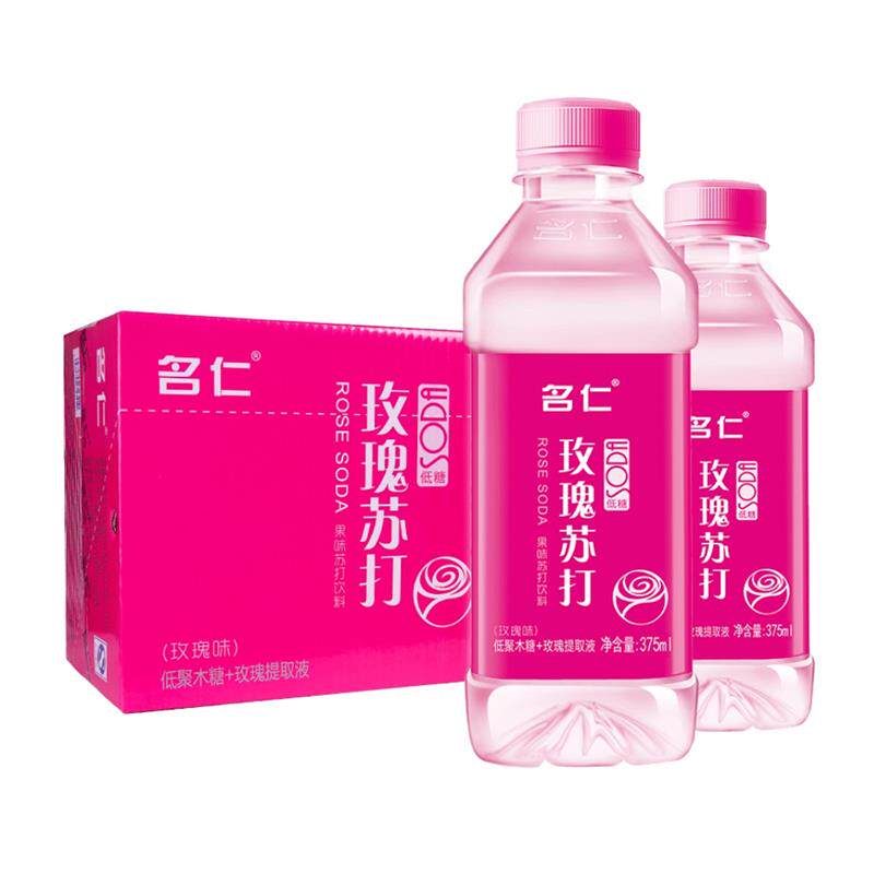 名仁玫瑰苏打水饮料饮品玫瑰苏打375ml*24瓶果味饮料加低聚木糖