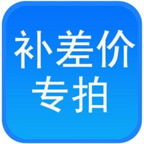 Sand dunes private link Post