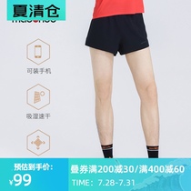 Macondo Mens lined mobile phone running shorts Track and field Marathon breathable quick-drying three-point pants