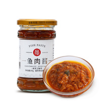 Rich Jingyu Changsheng fish sauce handmade sauce mixed noodles with rice seasoning 200g