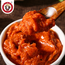 Crab Xiao Mi tomato fish sauce handmade sauce Childrens mixed noodles under rice seasoning dipping sauce 200g