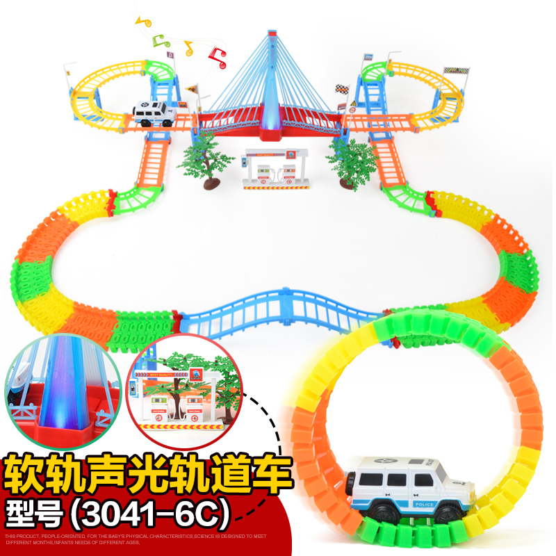 顽兔儿童轨道车玩具小汽车套装电动托马斯小火车男孩玩具3-4-5岁产品展示图5