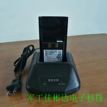 TBR180 180A tcm-367b st-3060 syc-158a new charger dedicated