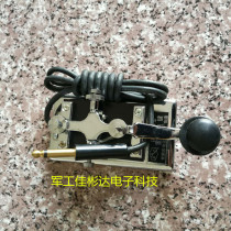 Special Morse Morse electric code CW secret room props power generation Daily cooked K4 electric key K-4 hand key