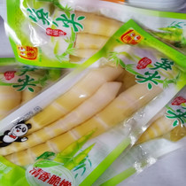 Con Laughs Peppers Spike Independent Loaded Fresh Bamboo Shoots Crisp Shoots Casual Snack Snack Fresh And Crisp Shoots