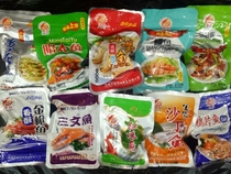 Dalian specialty seafood De Cai crispy sea fish Small yellow fish mixed taste dried fish ready-to-eat packets 500 grams