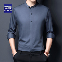 Roemons new ice-shirt mens long-sleeved autumn winter work-up business is standing up for work-free from scalping anti-wrinkle clothes