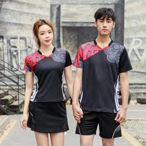 2020 Summer Korea badminton suit womens sports suit mens short sleeve speed dry table tennis clothes volleyball clothes printed word custom