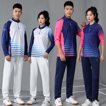 Spring Autumn Long Sleeves Long Pants Gas Volleyball Suit Suit Men And Women Speed Dry Badminton Suit Shuttlecock Sweatshirt Running Suit Customised Invoicing