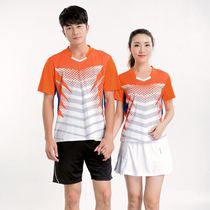 Good quality summer volleyball suit suit mens and womens round neck short-sleeved volleyball suit training game suit quick-drying material can be printed
