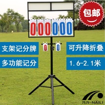 Authentic Stainless Steel Basketball Game Scoreboard Flip Rack Flip Soccer Badminton Scoreboard