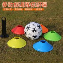 Neri Football Marker Plate Large Marker Plate Football Training Marker Thick Marker Plate