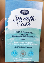 19 new packaging silly pussy UK purchases BOOTS bleachers dyed to lip-brow sweaty beard bleached milk 25ml