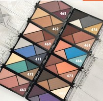 USA Buy L A LA Girl Los Angeles Girl EYE Lux 4 Color Four Color Eye Shadow 461469