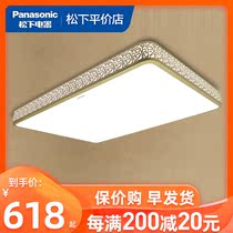 Panasonic lamp LED living room ceiling light remote control dimming tone 86W rectangular light HHXZ9522 9523