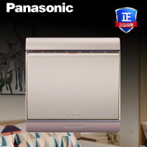 Panasonic Jiadian decorated champagne gold series switch socket package two three pole socket WME122 501