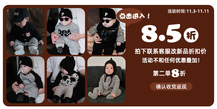 Новая ежедневно