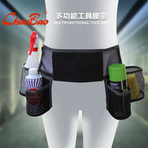 Outdoor cleaning running bag cleaning tools belt nylon mesh cloth running bag property cleaning Special