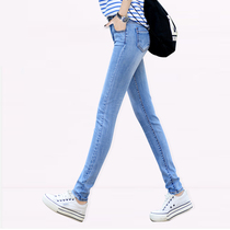 2021 New product trend spring and summer womens waist womens jeans thin size small foot pencil pants womens denim trousers