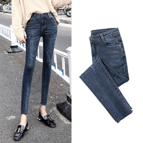 Jeans woman spring summer 2022 new Korean version High waist display slim fit elastic lady pencil 90% small foot pants