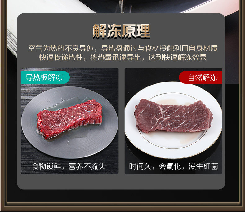 Подробная страница теплопроводности_06.jpg