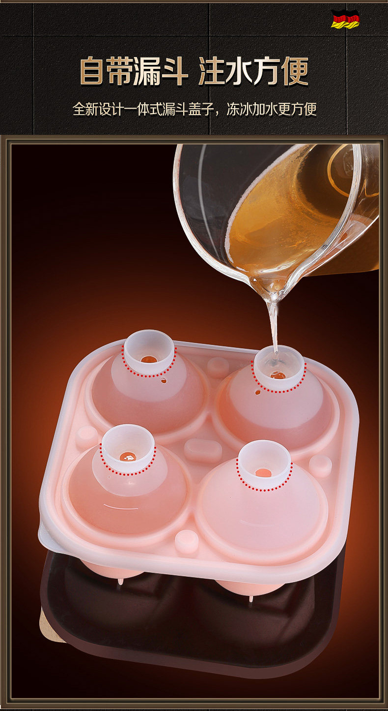 Розовая плесень -1_09.jpg