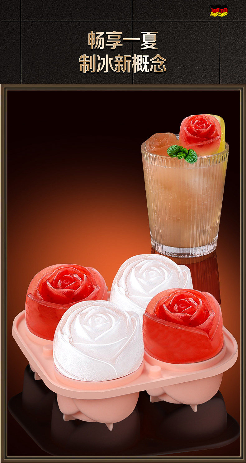 Розовая плесень -1_07.jpg