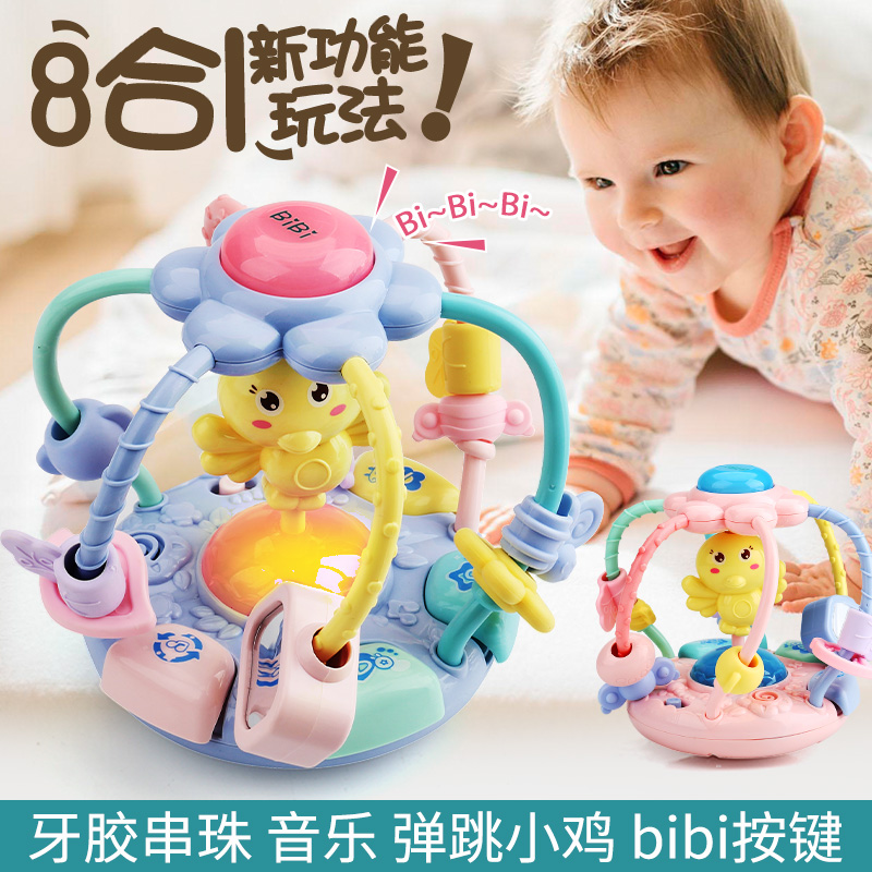 Baby Toy Hand Shaking Bell 0-1 Year Old Solid Tooth Instrumental Baby Gripping Training Newborn 3 Male Girl Puzzle 6-12 months