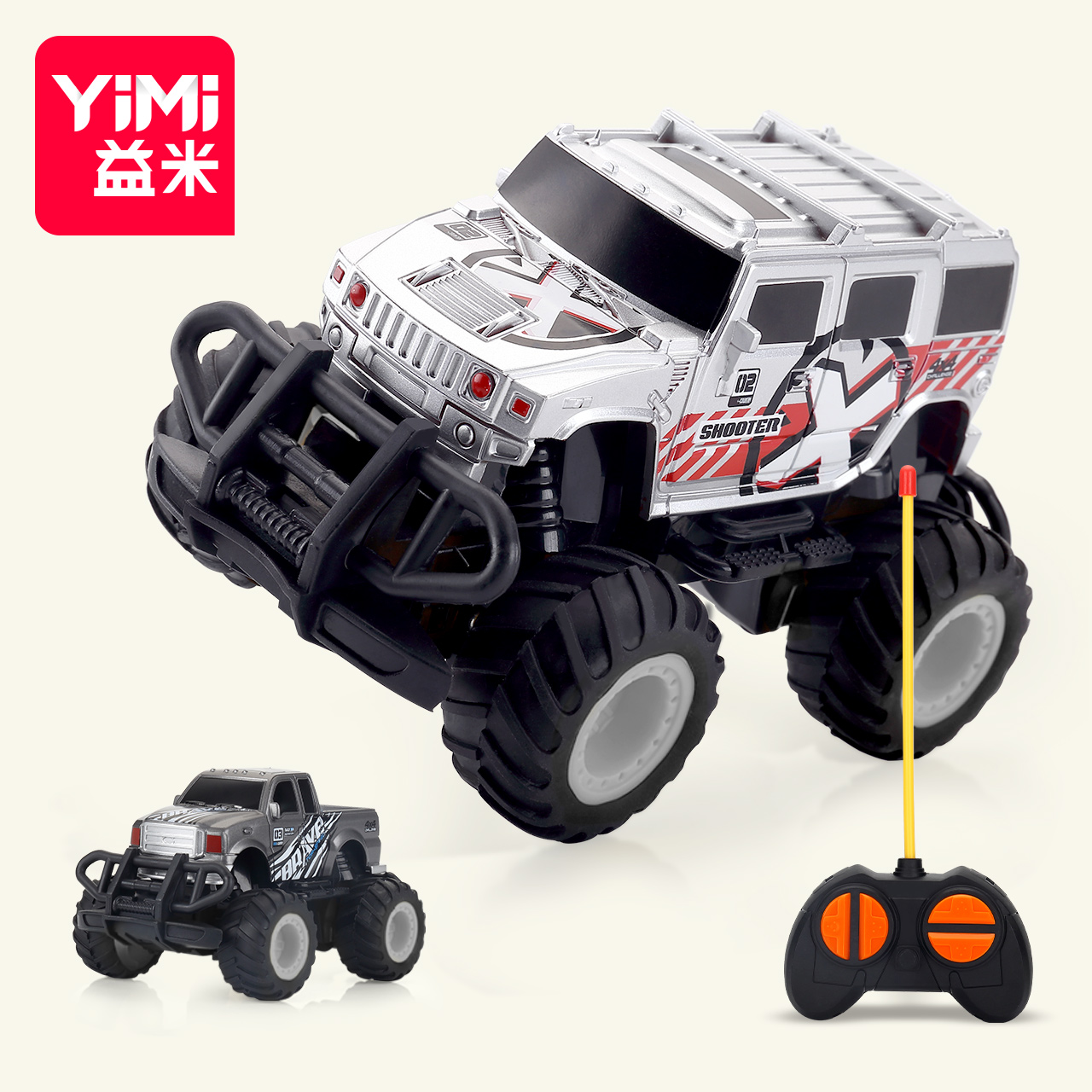 Children's mini four-wheeled toy car wireless remote control off-road vehicle drop-resistant and collision-resistant car boy and girl 3-12 years old