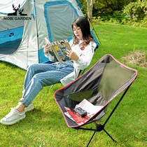 Pastoral Flute Folding Chair Fishing Camping Convenient Folding Benches Beach Back Chair Napping Aluminum Alloy Moon Chair