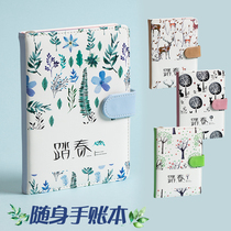 Week plan Month plan Timeline Day plan Daily plan Notebook thickened snap leather hand ledger Crusty shell Cute girl heart Creative Korean diary Checkered book grid