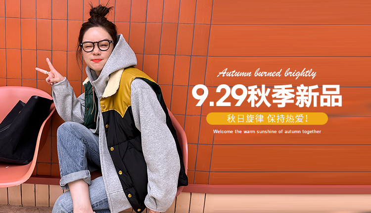 Для получения подробной информации, новый продукт entrance.jpg