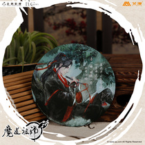 Aiman Genuine Magic Dao Patriarch Animation Peripheral Illustration Badge Wei Wunxian Forget Machine Jiang Cheng and others (spot)