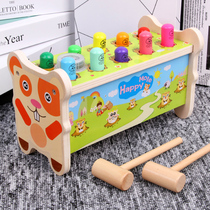 Wooden playing gopher toy 0 Toddler children puzzle force baby 1 one 2 and a half years old 3 boy girl baby banging tuba