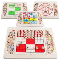 Childrens large wooden Sudoku chessboard nine-palace grid primary school students multi-functional 469 game chess early educational toys